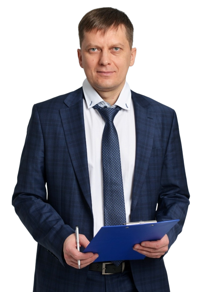 Мрачковских Сергей Юрьевич