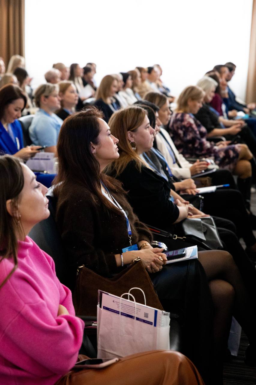 Форум «Рост предпринимателя 2026»